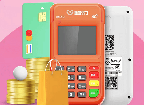 星驿付POS机提醒：新手必看的防骗攻略与正规办理技巧